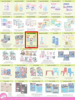 Game : More 4 Less (01 November - 31 January 2025), page 6