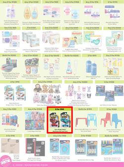 Game : More 4 Less (01 November - 31 January 2025), page 6