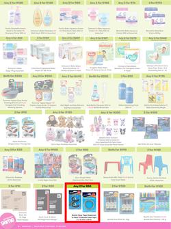 Game : More 4 Less (01 November - 31 January 2025), page 6