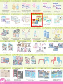 Game : More 4 Less (01 November - 31 January 2025), page 6