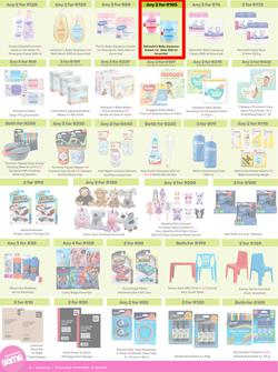 Game : More 4 Less (01 November - 31 January 2025), page 6