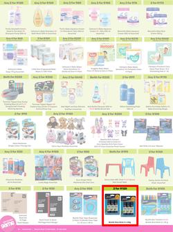 Game : More 4 Less (01 November - 31 January 2025), page 6