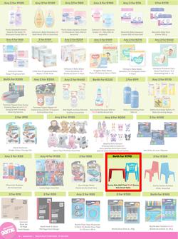 Game : More 4 Less (01 November - 31 January 2025), page 6