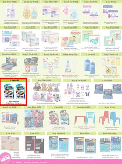 Game : More 4 Less (01 November - 31 January 2025), page 6