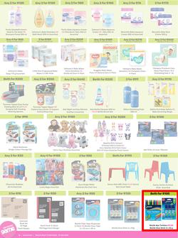 Game : More 4 Less (01 November - 31 January 2025), page 6