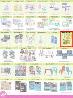 Game : More 4 Less (01 November - 31 January 2025), page 6