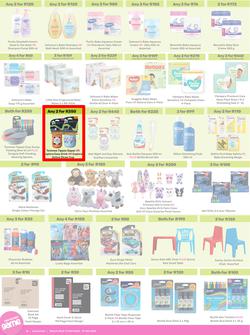 Game : More 4 Less (01 November - 31 January 2025), page 6