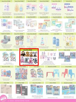 Game : More 4 Less (01 November - 31 January 2025), page 6