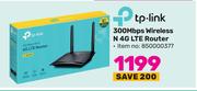 TP-Link 300 Mbps Wireless N 4G LTE Router