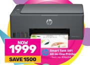 HP Smart Tank 581 All In One Printer