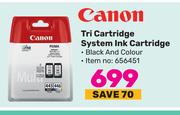 Canon Tri Cartridge System Ink Cartridge