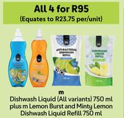 M Dishwash Liquid 750ml+M Lemon Burst & Minty Lemon Dishwash Liquid Refill 750ml-For Both