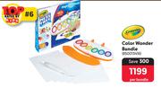 Crayola Color Wonder Bundle 850013416-Per Bundle