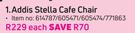 Addis Stella Cafe Chair-Each