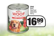 Spar Woof Dog Food (Assorted)-820g Each
