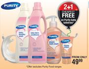 Purity Baby Toiletries Products-Each