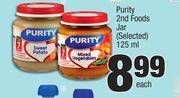 Purity 2nd Foods Jar (Selected)-125ml Each