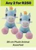 28cm Plush Animal Assorted-For Any 2