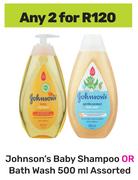 Johnson's Baby Shampoo Or Bath Wash 500ml Assorted-For Any 2