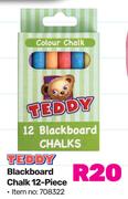 Teddy Blackboard Chalk 12 Piece
