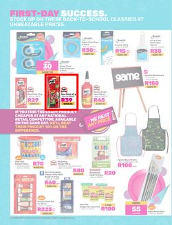 Game : Make Your Great School Comeback In 2024 (13 December - 04 February 2024), page 6