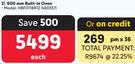 Bosch 600mm Built-In Oven 460357