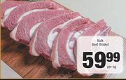 Bulk Beef Brisket-Per Kg
