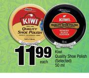 Kiwi Quality Shoe Polish-50ml Each