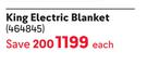 Pure Pleasure King Electric Blanket-Each