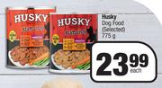 Husky Dog Food (Selected)-775g Each
