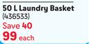 Addis 50L Laundry Basket-Each