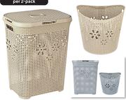 Otima Tote Basket-Each