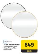 Mainstays 76cm Round Mirror-Each