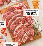 Bulk Lamb Braai Chops-Per Kg