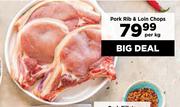 Pork Rib & Loin Chops-Per Kg