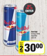 Red Bull Energy Drink Assorted-For 2 x 355ml