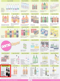 Game : More 4 Less (01 January - 31 March 2023), page 6