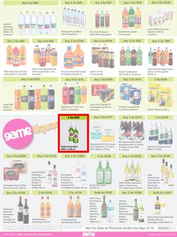 Game : More 4 Less (01 January - 31 March 2023), page 6