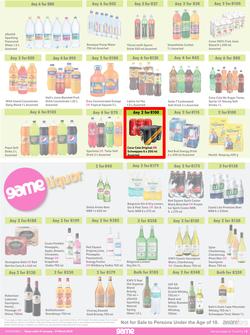 Game : More 4 Less (01 January - 31 March 2023), page 6