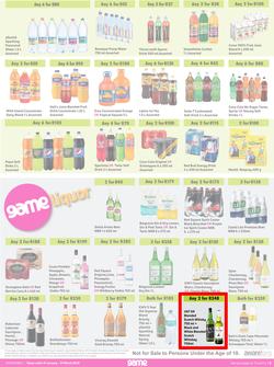 Game : More 4 Less (01 January - 31 March 2023), page 6