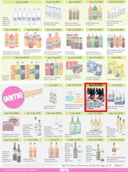Game : More 4 Less (01 January - 31 March 2023), page 6