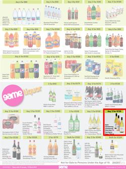 Game : More 4 Less (01 January - 31 March 2023), page 6