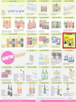 Game : More 4 Less (01 January - 31 March 2023), page 6