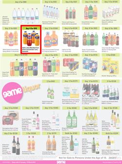 Game : More 4 Less (01 January - 31 March 2023), page 6