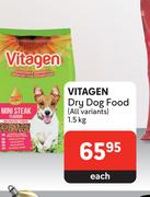 Vitagen Dry Dog Food(All Variants)-1.5Kg Each