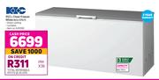 KIC 553L Chest Freezer White (KCG 570/1)