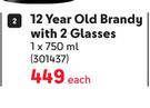 KWV 12 Year Old Brandy With 2 Glasses-750ml Each