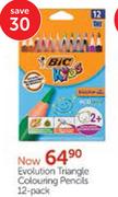 Evolution Triangle Colouring Pencils 12-Pack