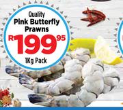 Quality Pink Butterfly Prawns-1Kg Pack
