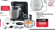 Bennett Read Virtuoso 20 Kitchen Machine BRFP1